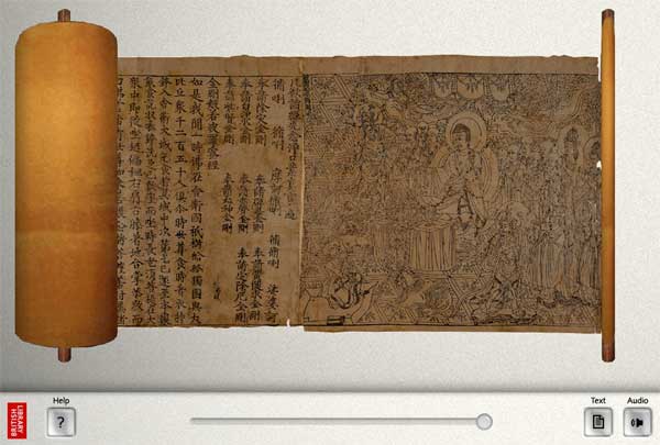 Diamond Sutra