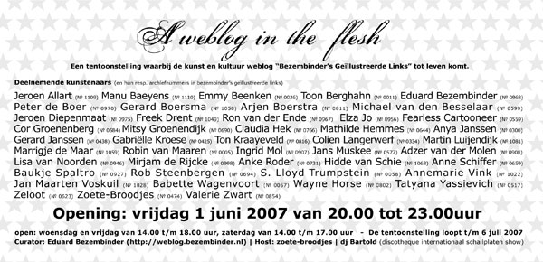 invitation card