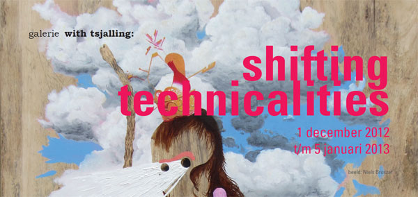 withtsjalling