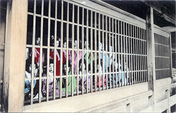 Yoshiwara prostitutes