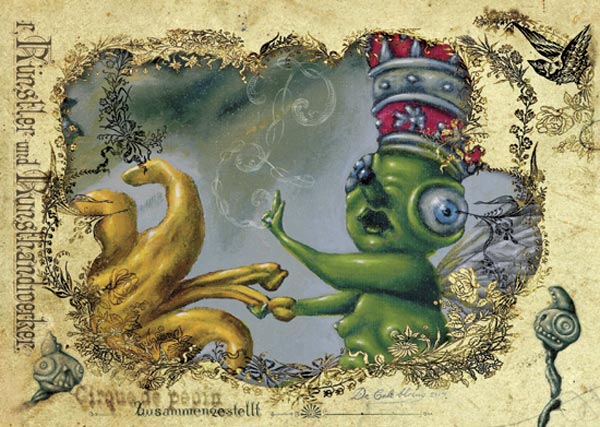 Cirque de pepin