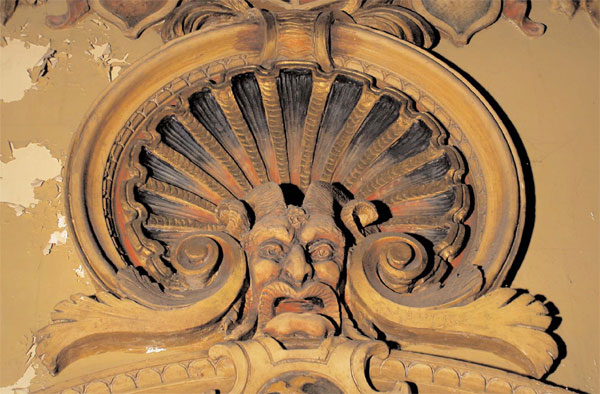 Uptown Theatre Chicago