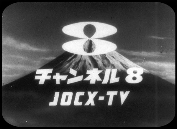 jocx tv